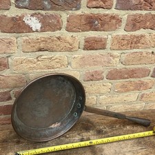 VINTAGE IND LARGE COPPER